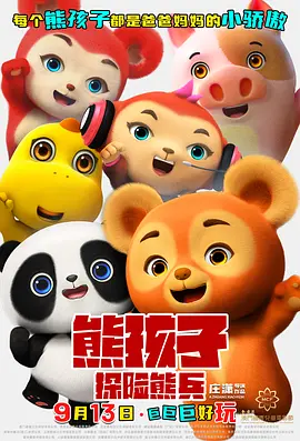 久久国产精品久久